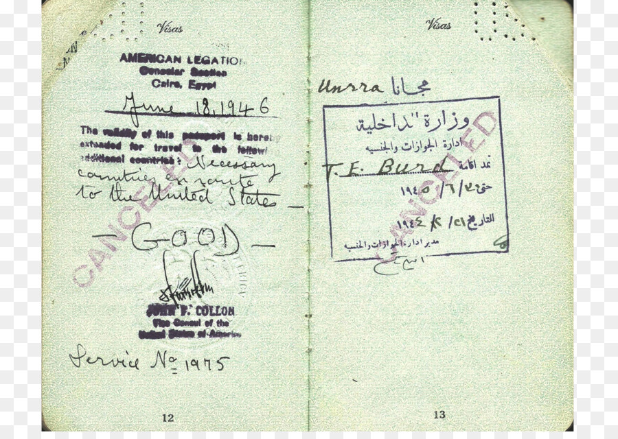 Documento，Línea PNG