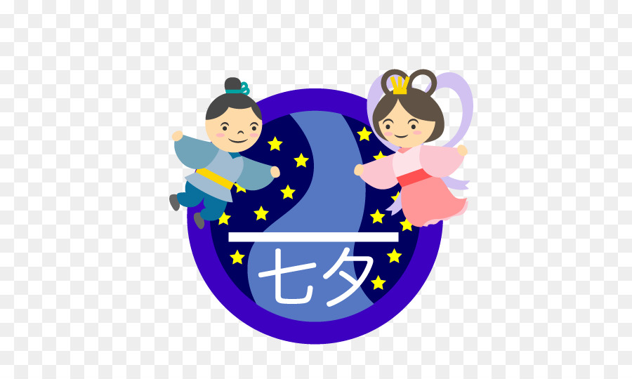 Tanabata，Festival Qixi PNG