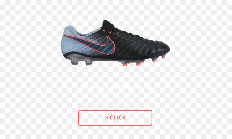 Nike Gratis，Nike Tiempo PNG