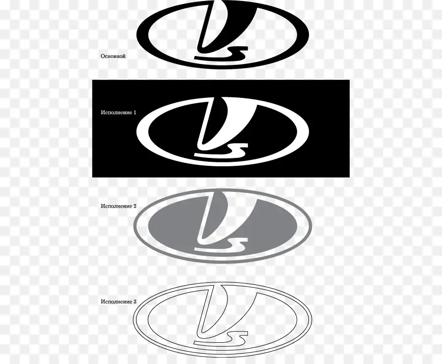 Logotipo，Lada PNG