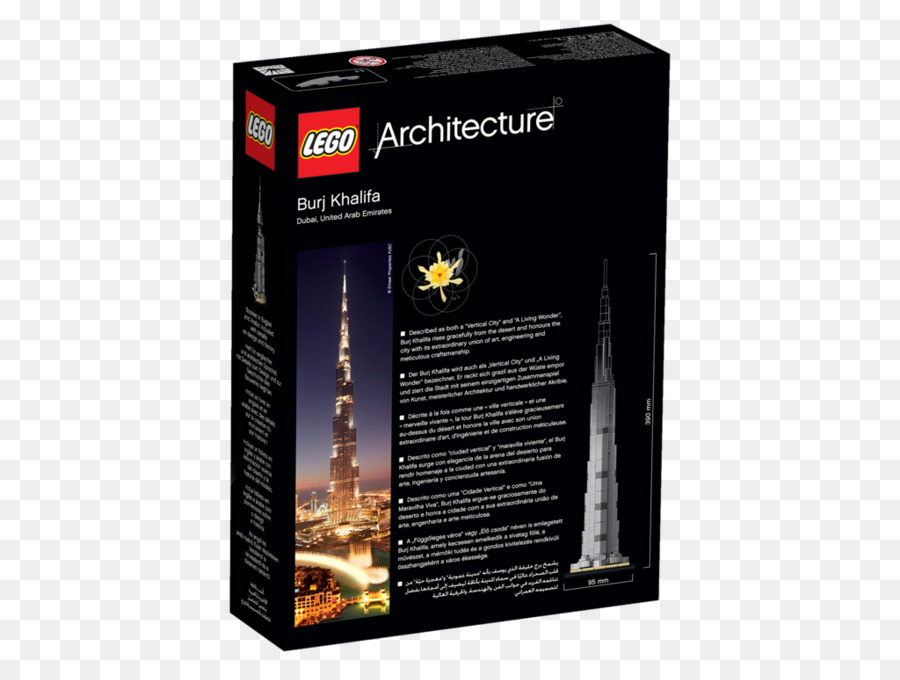 Burj Khalifa，La Arquitectura PNG