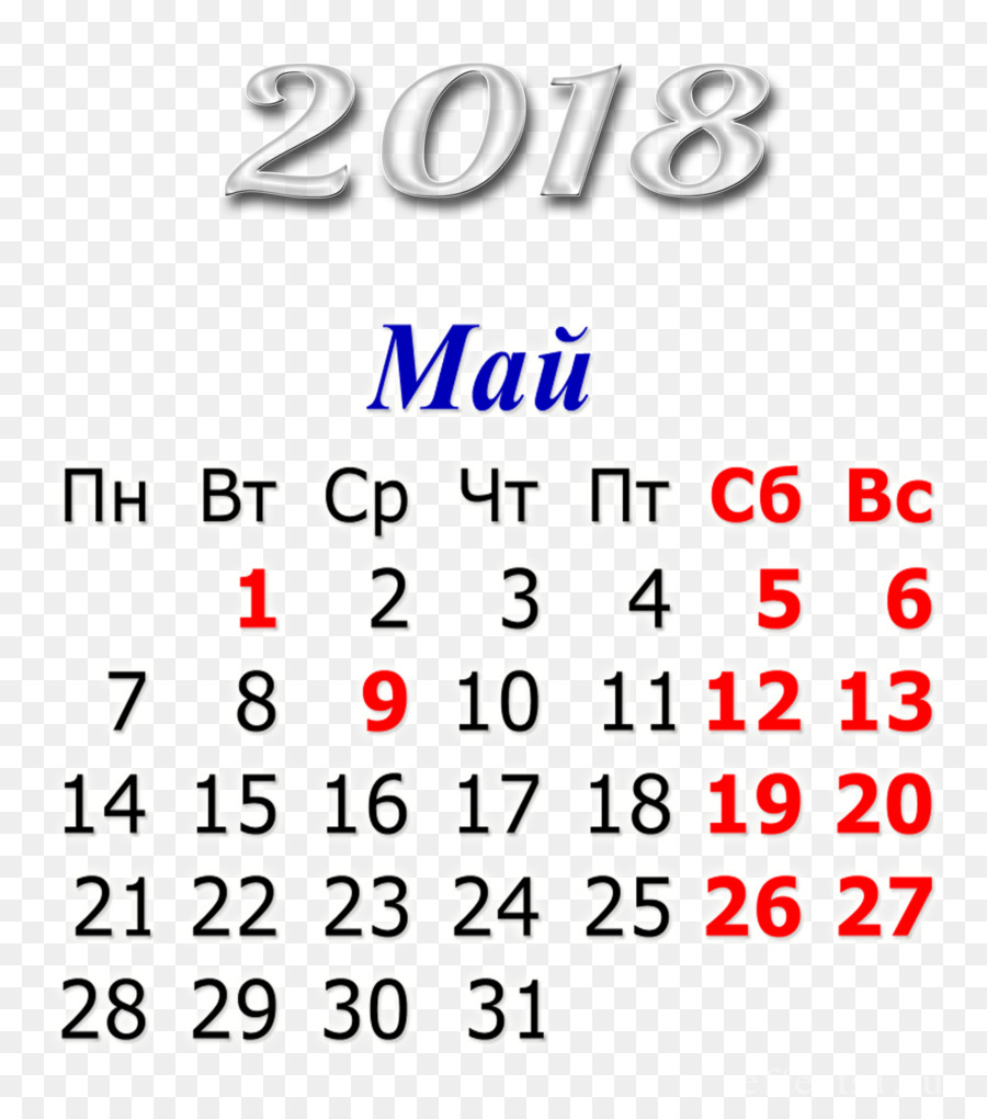 Calendario，Mes PNG