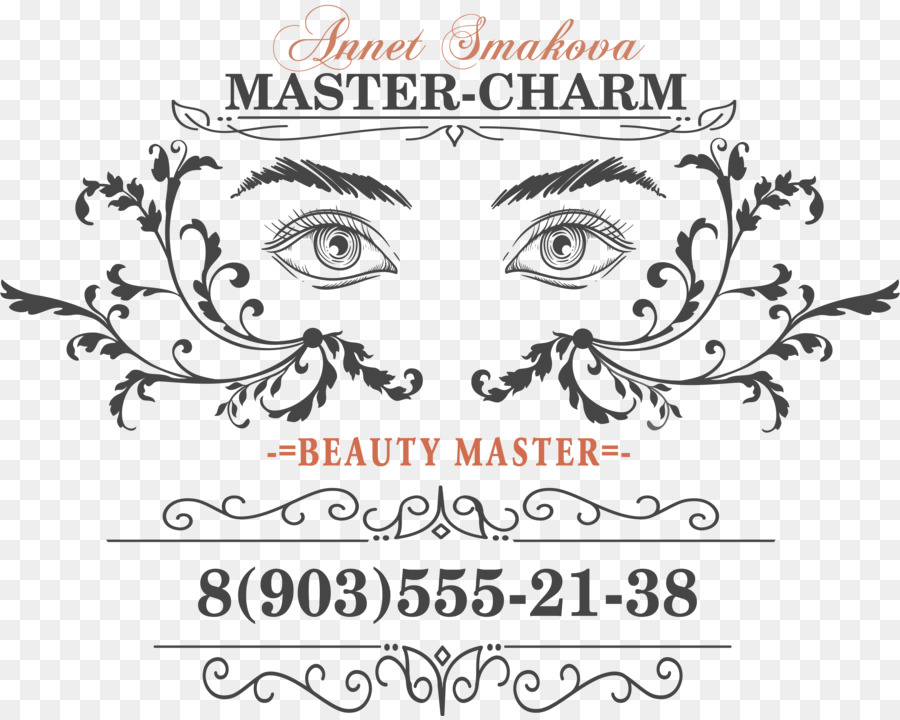 Logotipo Del Maestro De Belleza，Belleza PNG