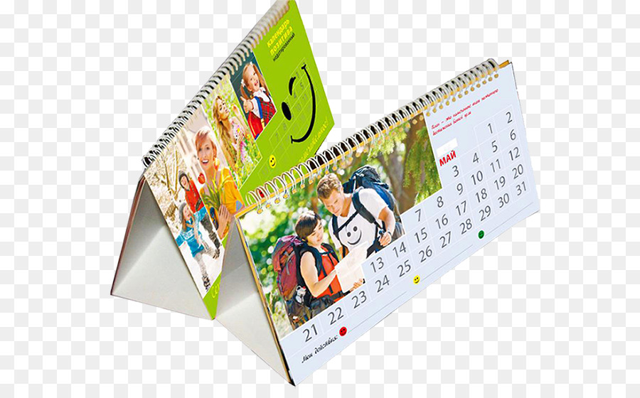 Calendario，Poligrafia PNG