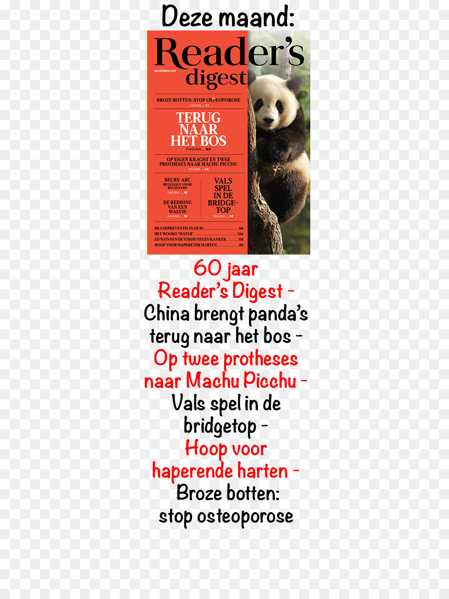 Revista，Hocico PNG