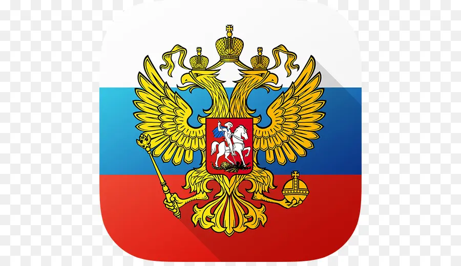 Rusia，Imperio Ruso PNG