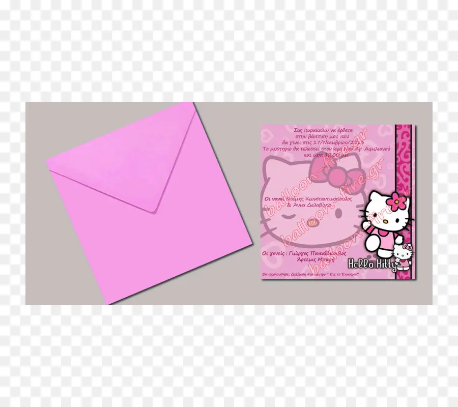 Invitación De Hello Kitty，Sobre PNG