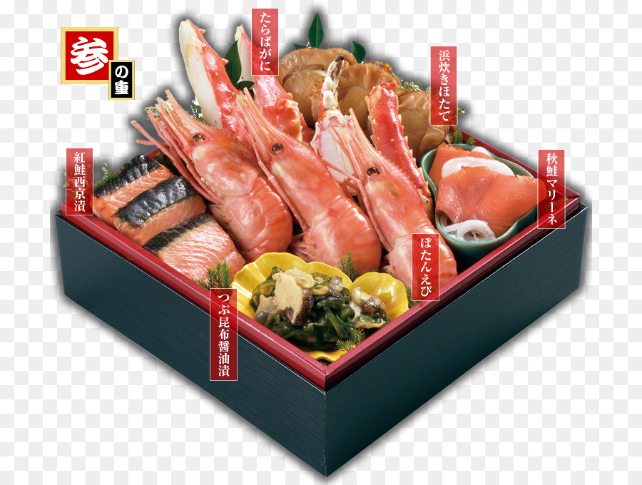 Osechi，El Ekibe PNG