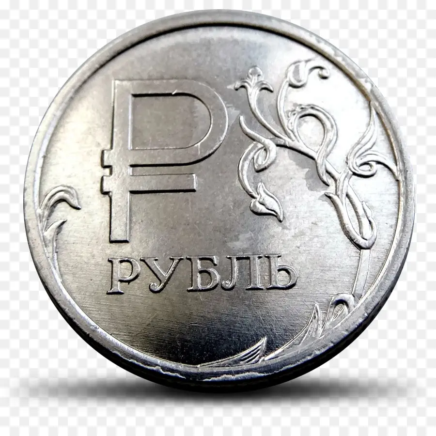 Moneda，Rublo PNG