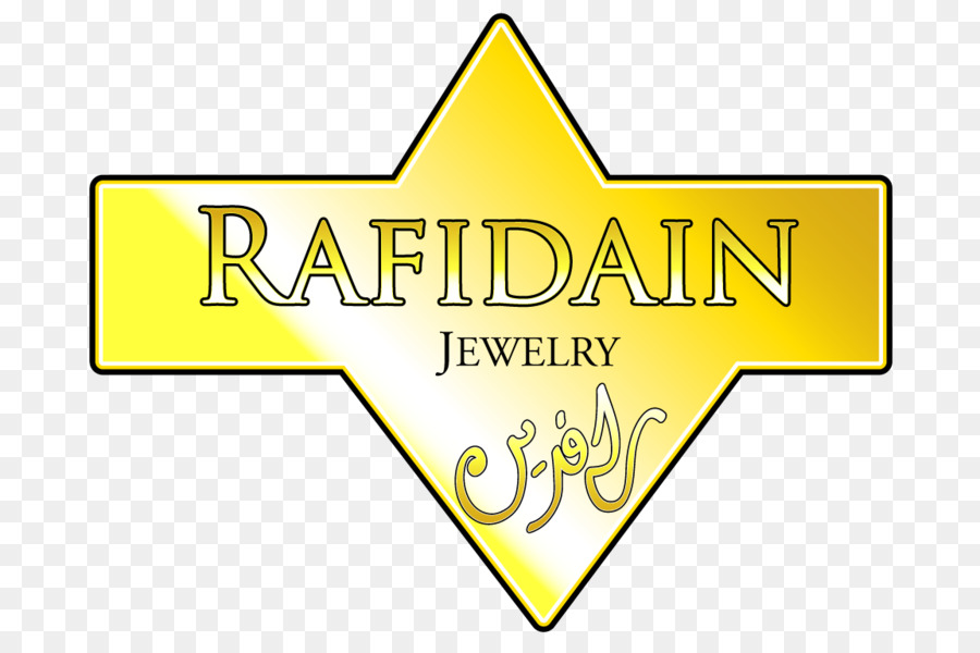 Rafidain De La Joyería，Publicidad PNG