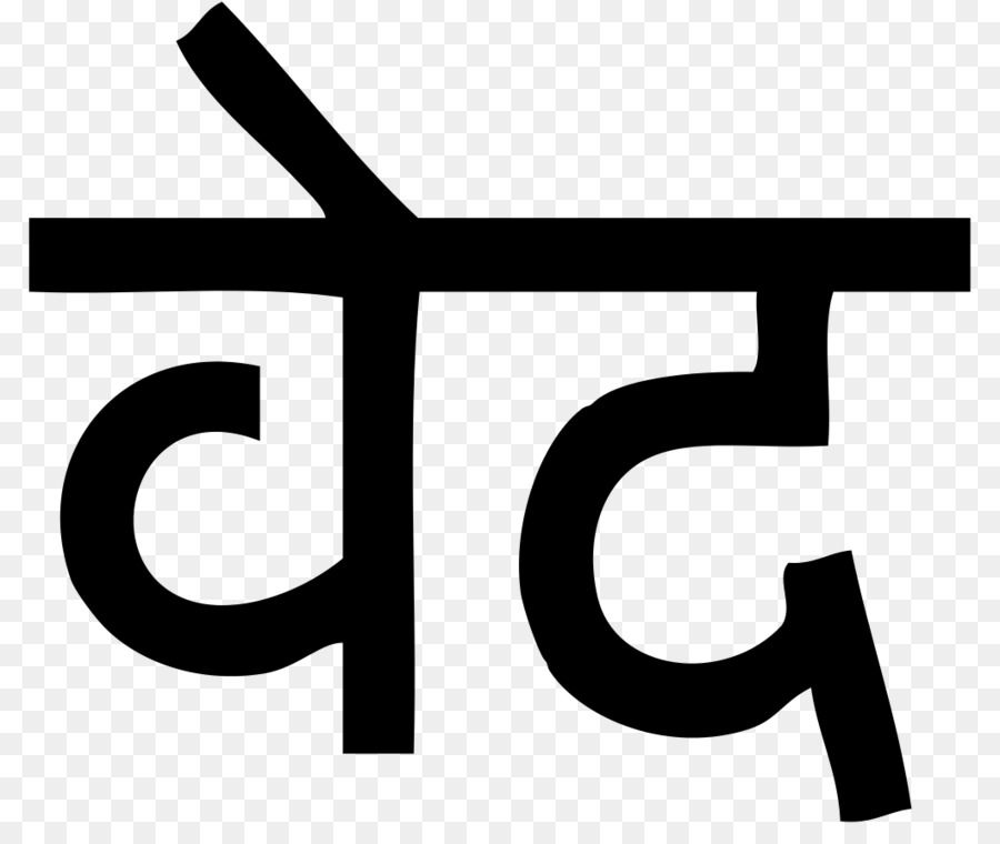 Guión Devanagari，Texto PNG