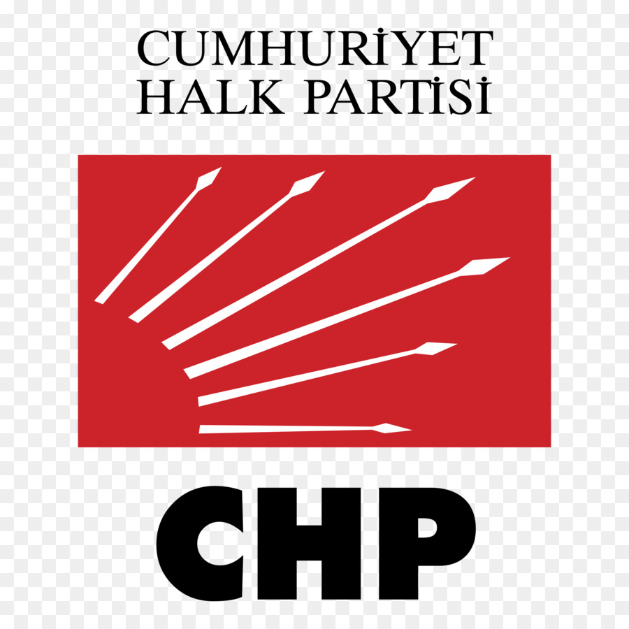 Logotipo De Chp，Político PNG