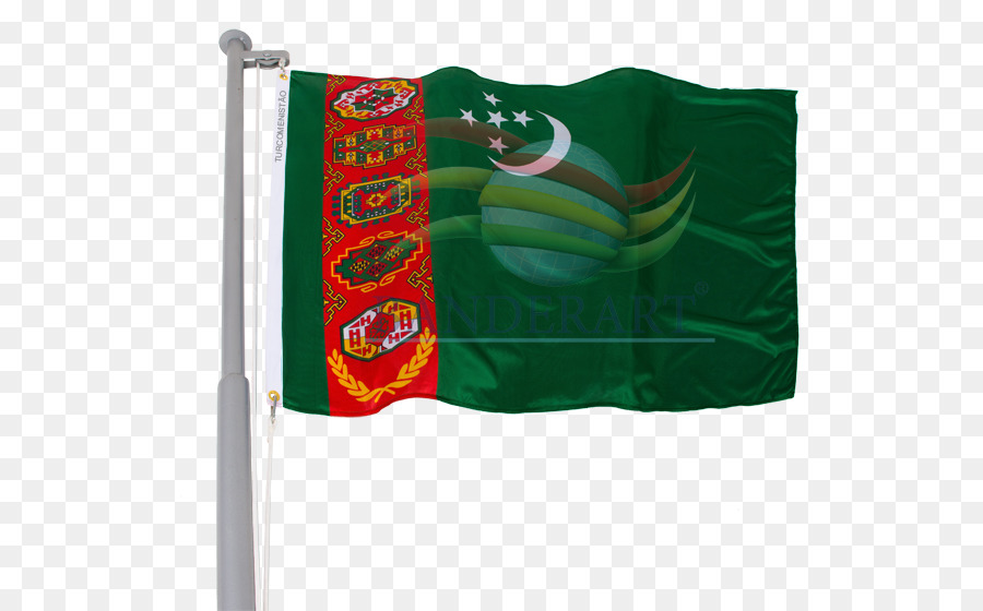 Bandera，País PNG