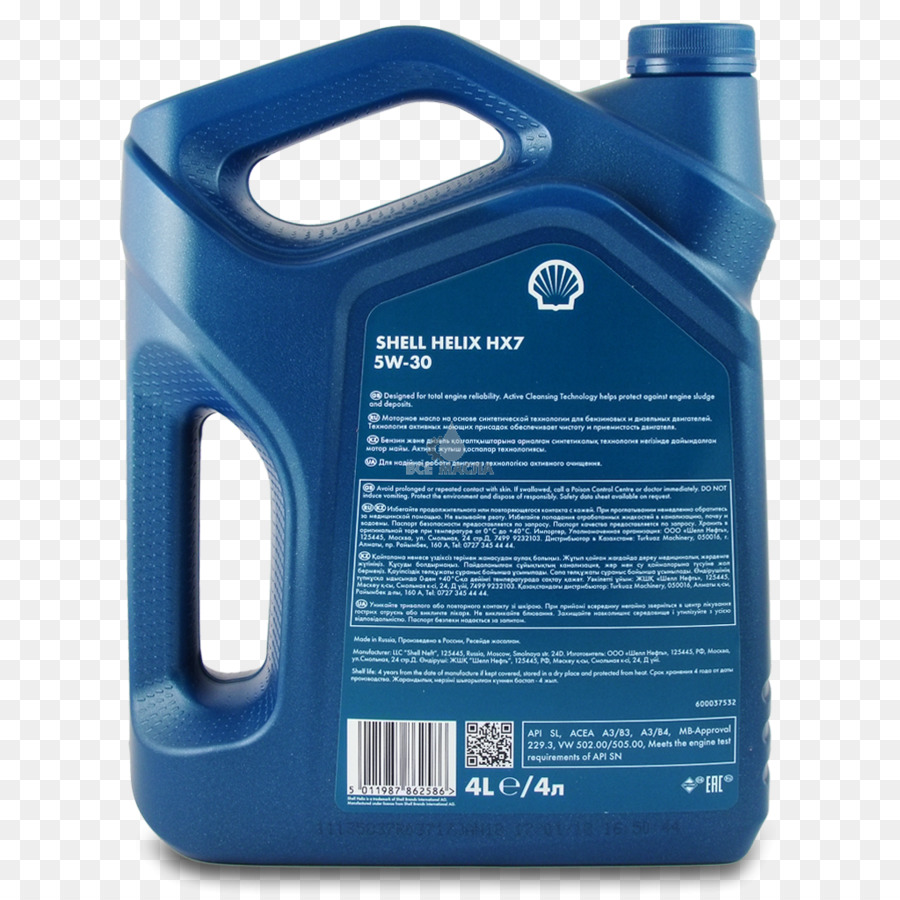 Contenedor De Aceite，Motor PNG