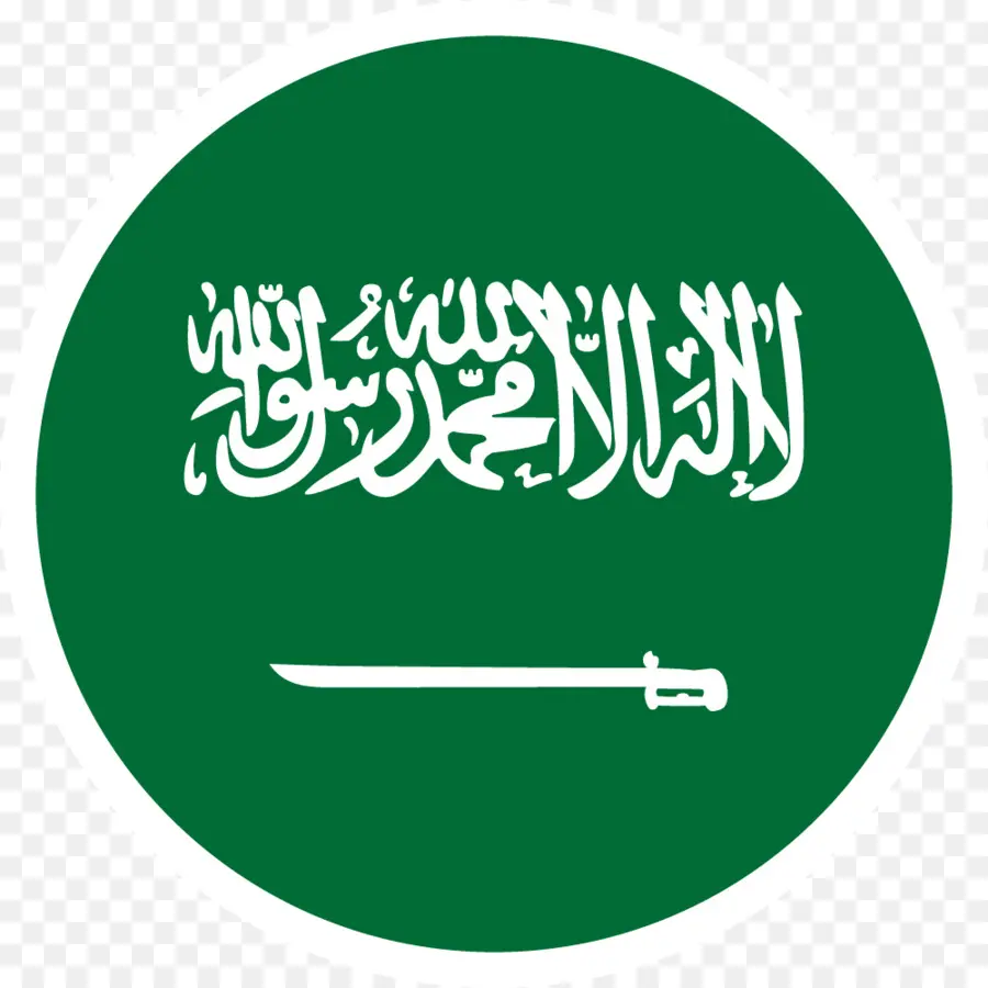 Bandera De Arabia Saudita，Verde PNG