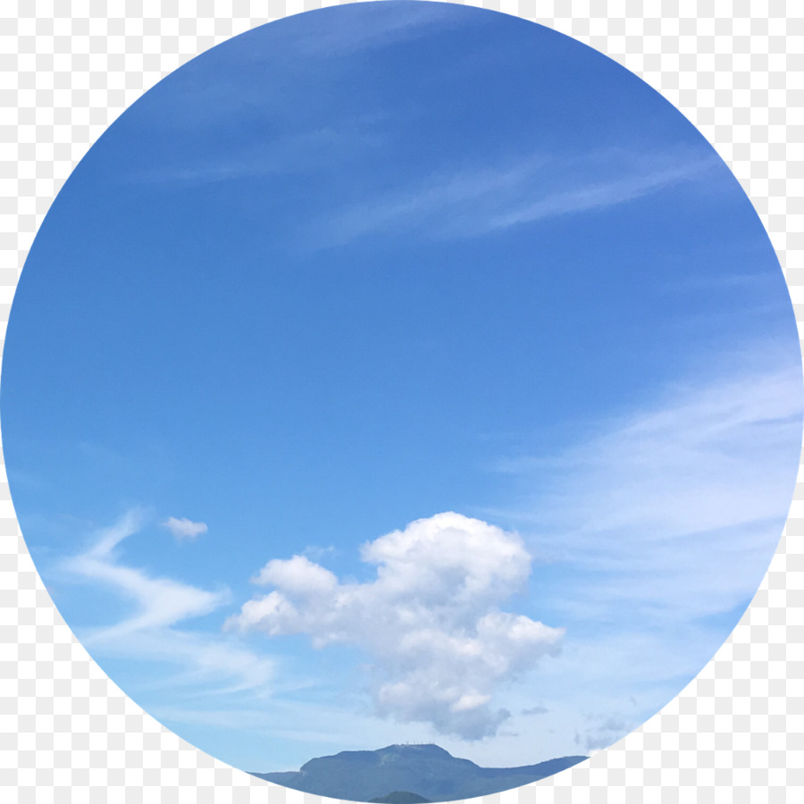 Nubes Con Rayos De Sol，Cielo PNG