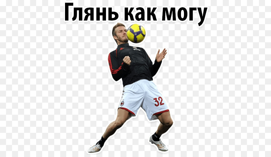 El Manchester United Fc，Fútbol PNG