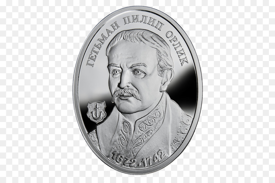 Pylyp Orlyk，Moneda PNG