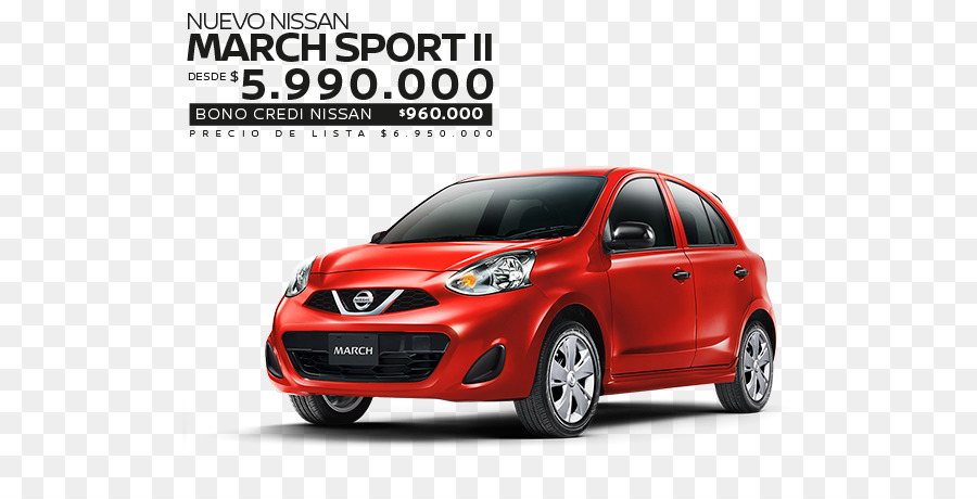 Nissan，Coche PNG