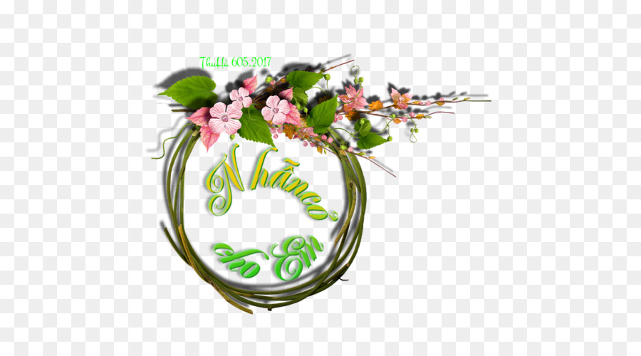 Diseño Floral，La Floración De La Planta PNG