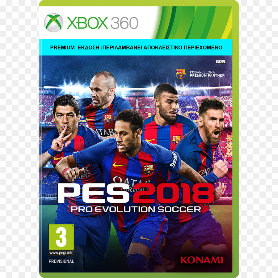 Pro Evolution Soccer 2018，Xbox 360 PNG