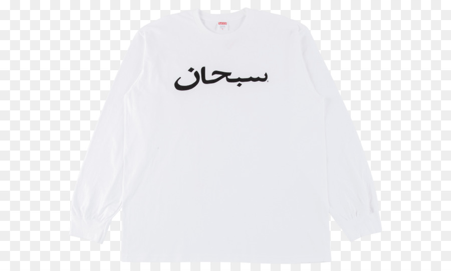 Camiseta，Manga PNG