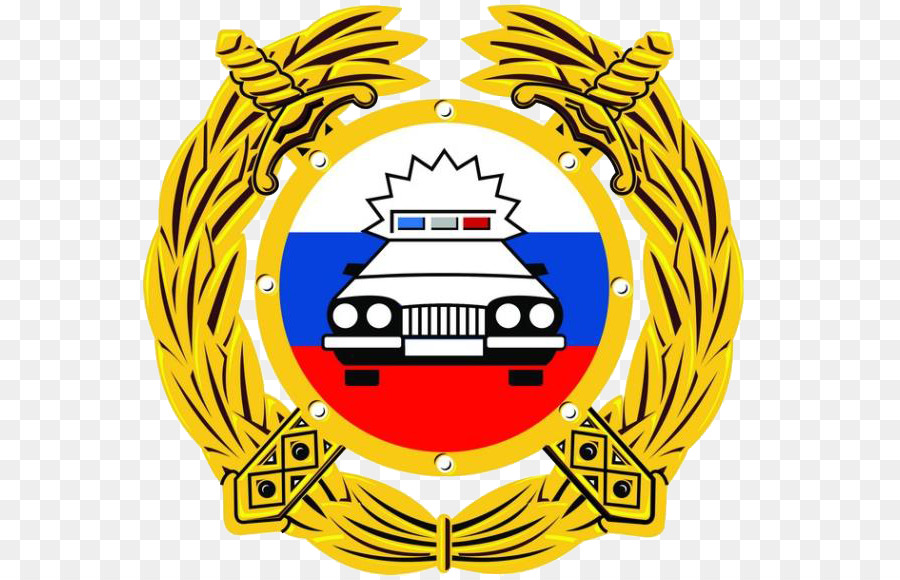 Administración General Para La Seguridad Del Tráfico，Yekaterinburg PNG