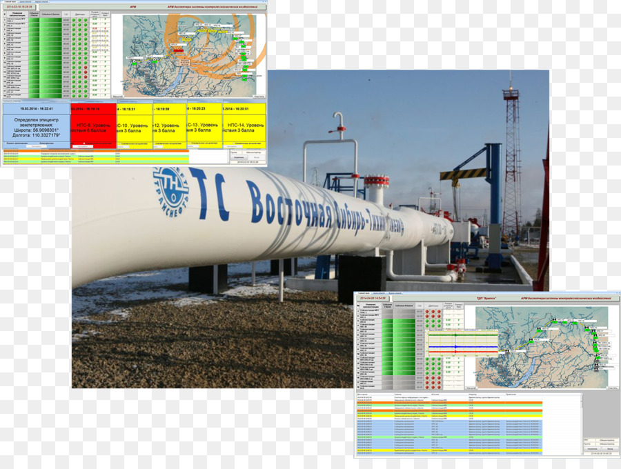 Sistema De，Ingeniería Aeroespacial PNG