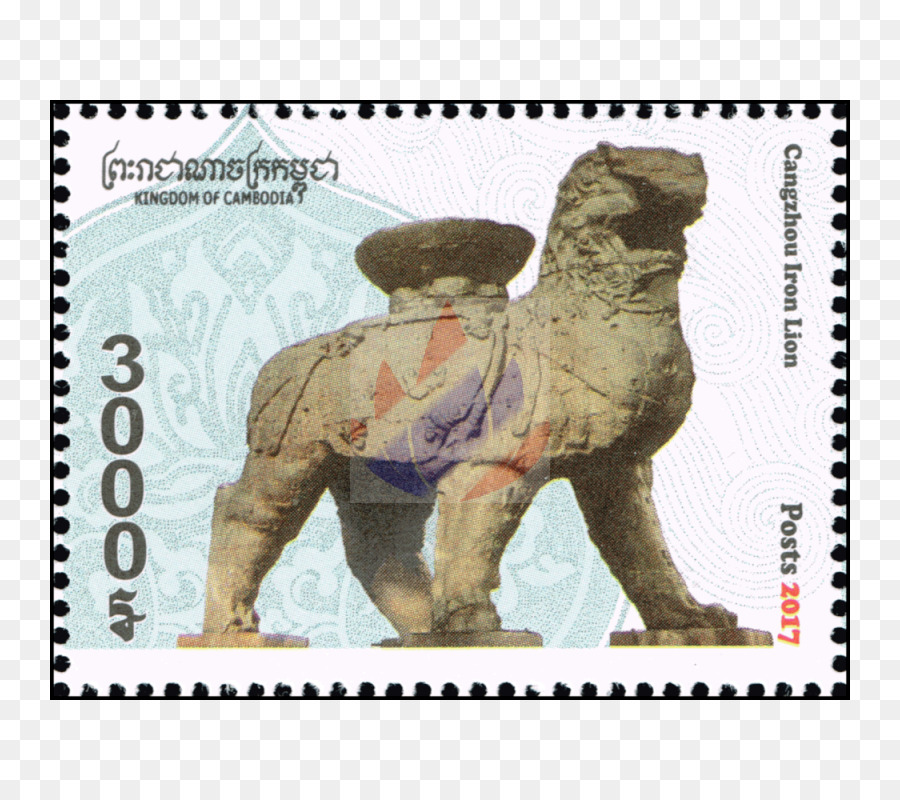 Camboya，Sellos PNG