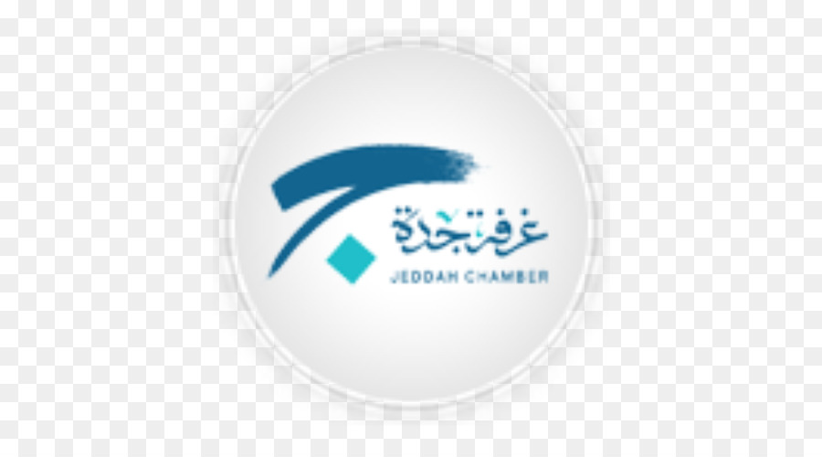 Jeddah Cámara De Comercio Industria，Negocio PNG