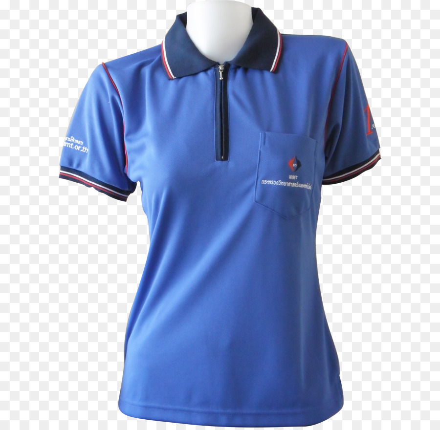 Polo，Azul PNG