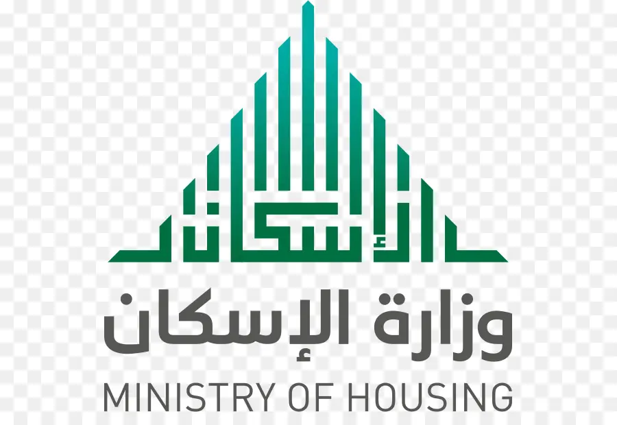 Arabia Saudita Ministerio De Vivienda，Ministerio PNG