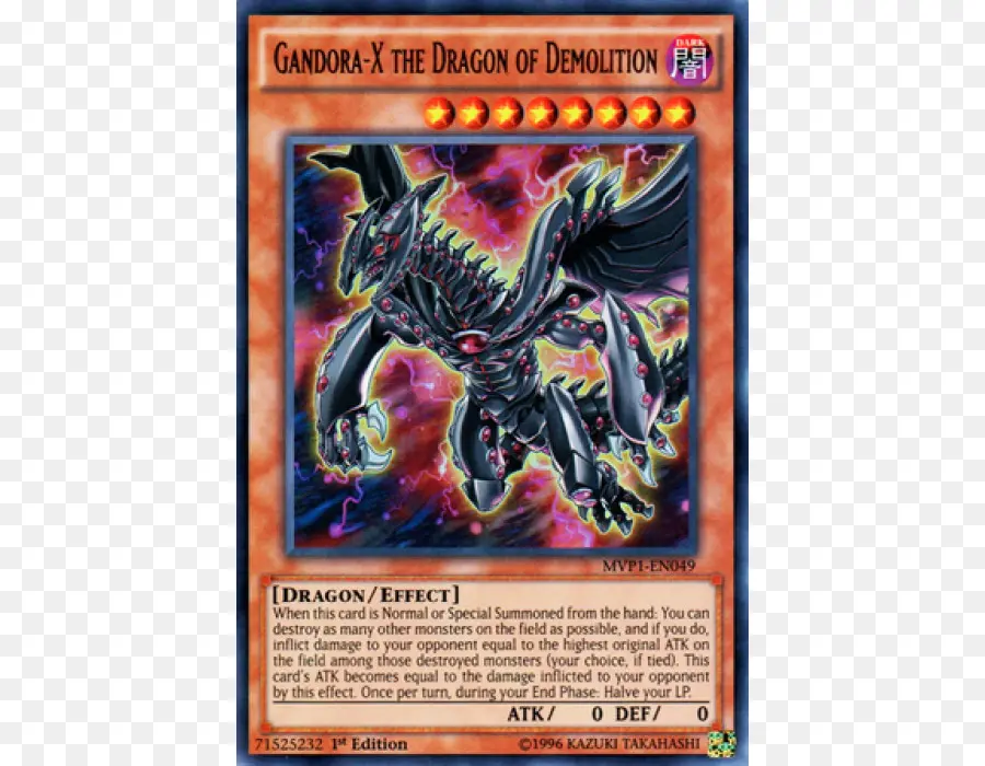 Dragón，Yu Gi Oh PNG