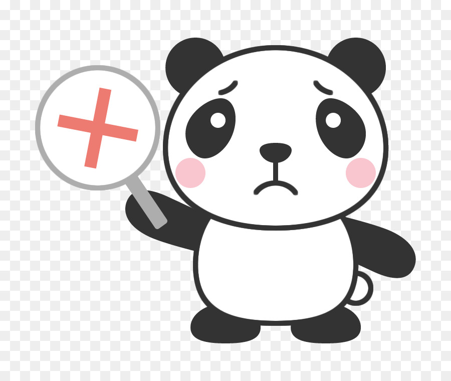 El Panda Gigante，Globo PNG