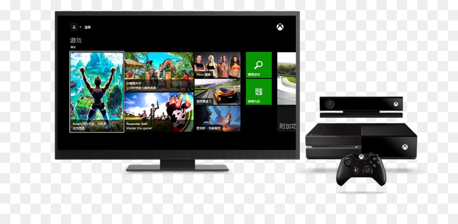 Xbox 360，Kinect PNG