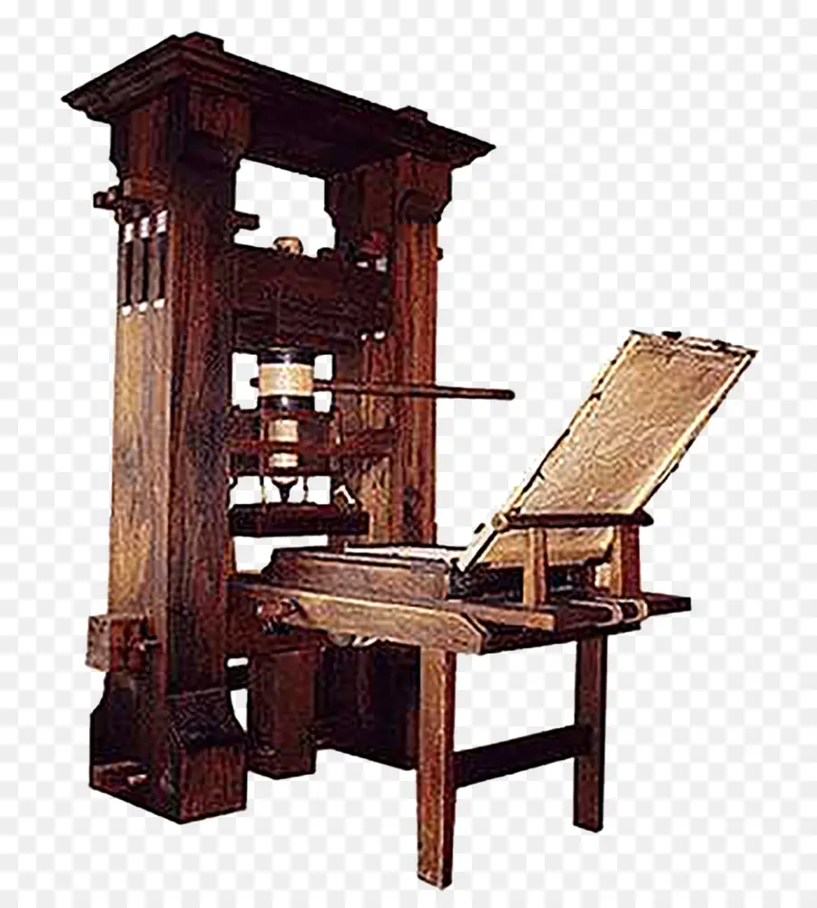 Museo De Gutenberg，Biblia De Gutenberg PNG