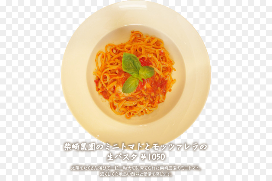 Capellini，Pasta Al Pomodoro PNG