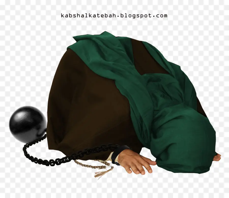 El Imam，Salat Aljanazah PNG