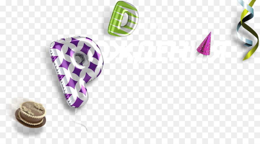 Globos De Helio，Tienda De Globos Aerosfera PNG