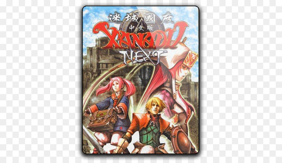 Xanadu Next，Juego PNG