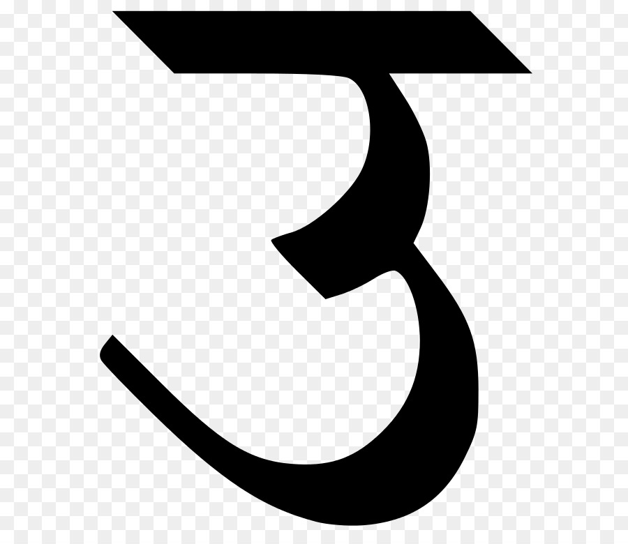 Carta Devanagari，Guion PNG