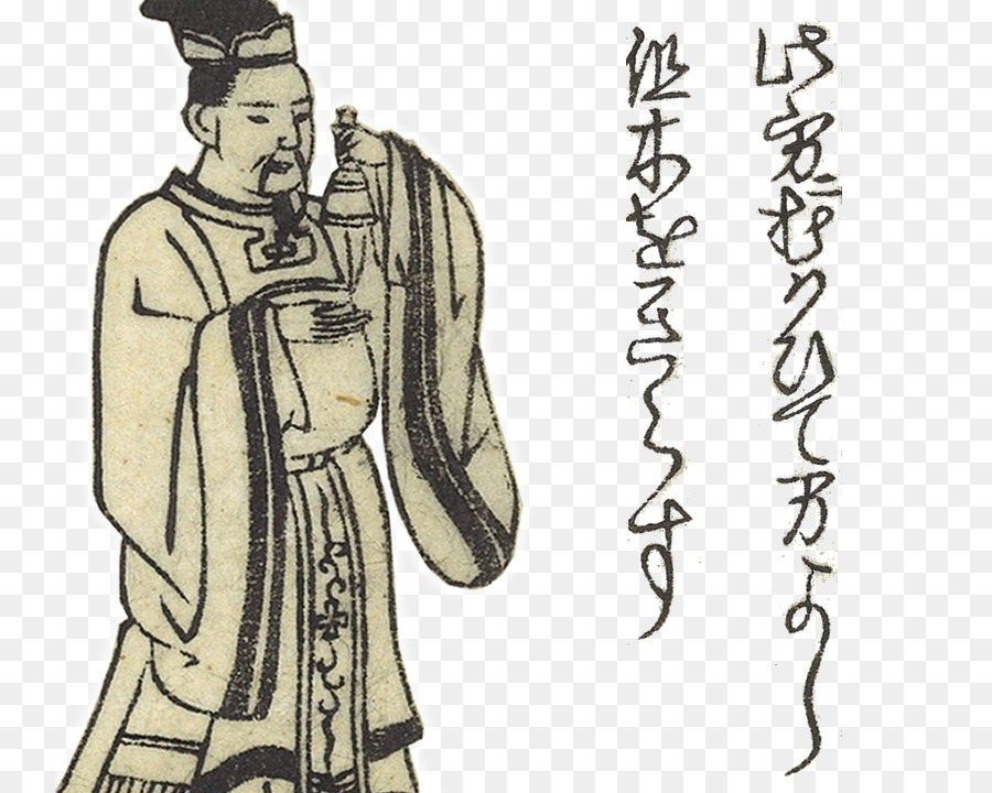 La Edad De De Dios，Toshigami PNG