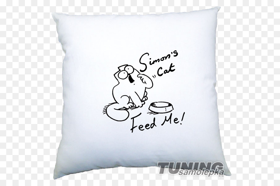 Gato，Feed Me PNG