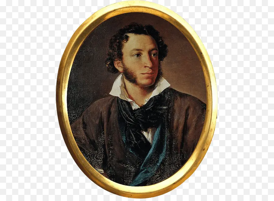 Alexander Pushkin，Rusia PNG