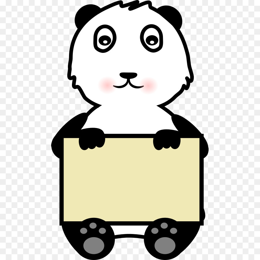 El Panda Gigante，Iconos De Equipo PNG