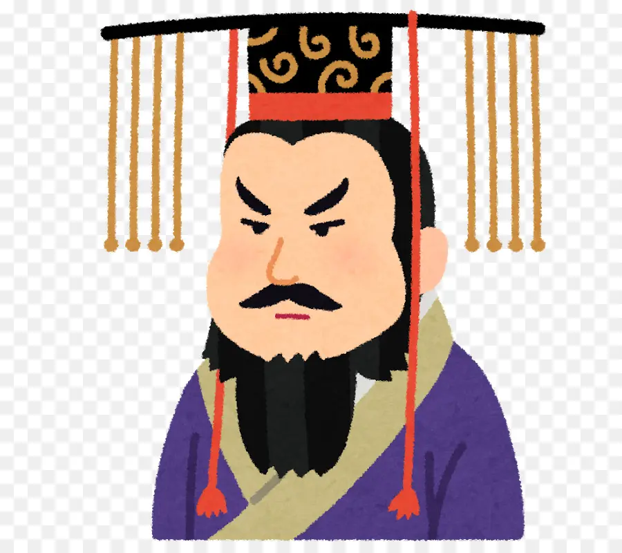 Qin Shi Huang，Registros Del Gran Historiador PNG