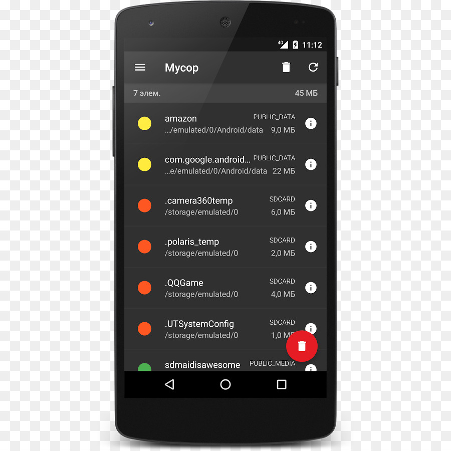 Captura De Pantalla，Android PNG