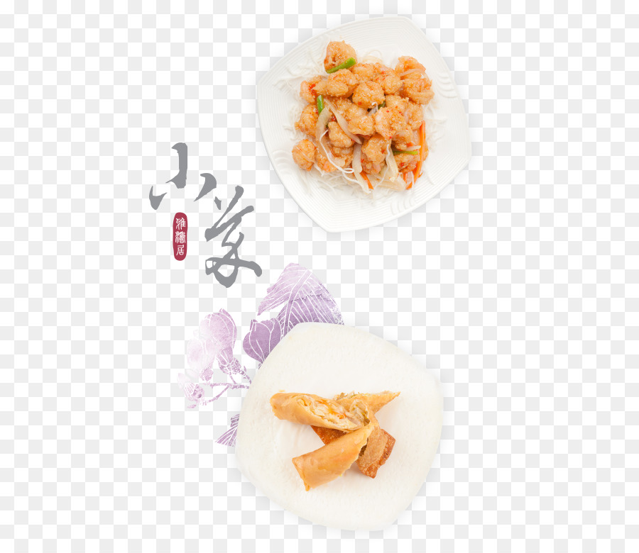 Cocina China，Palillos PNG