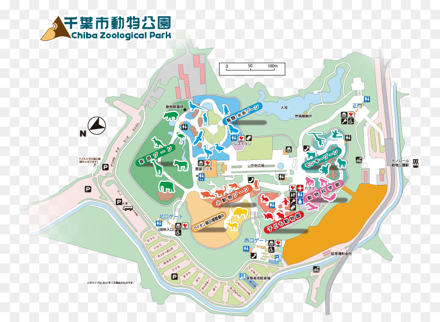 千葉市動物公園 De Acariciar A Los Animales De La Aldea，Chiba Parque Zoológico PNG