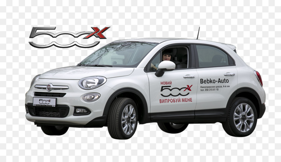 Mini Vehículo Utilitario Del Deporte，Fiat PNG